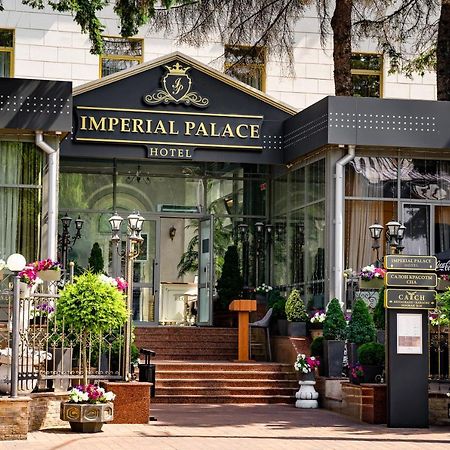 Imperial Palace Hotel Minsk Eksteriør bilde