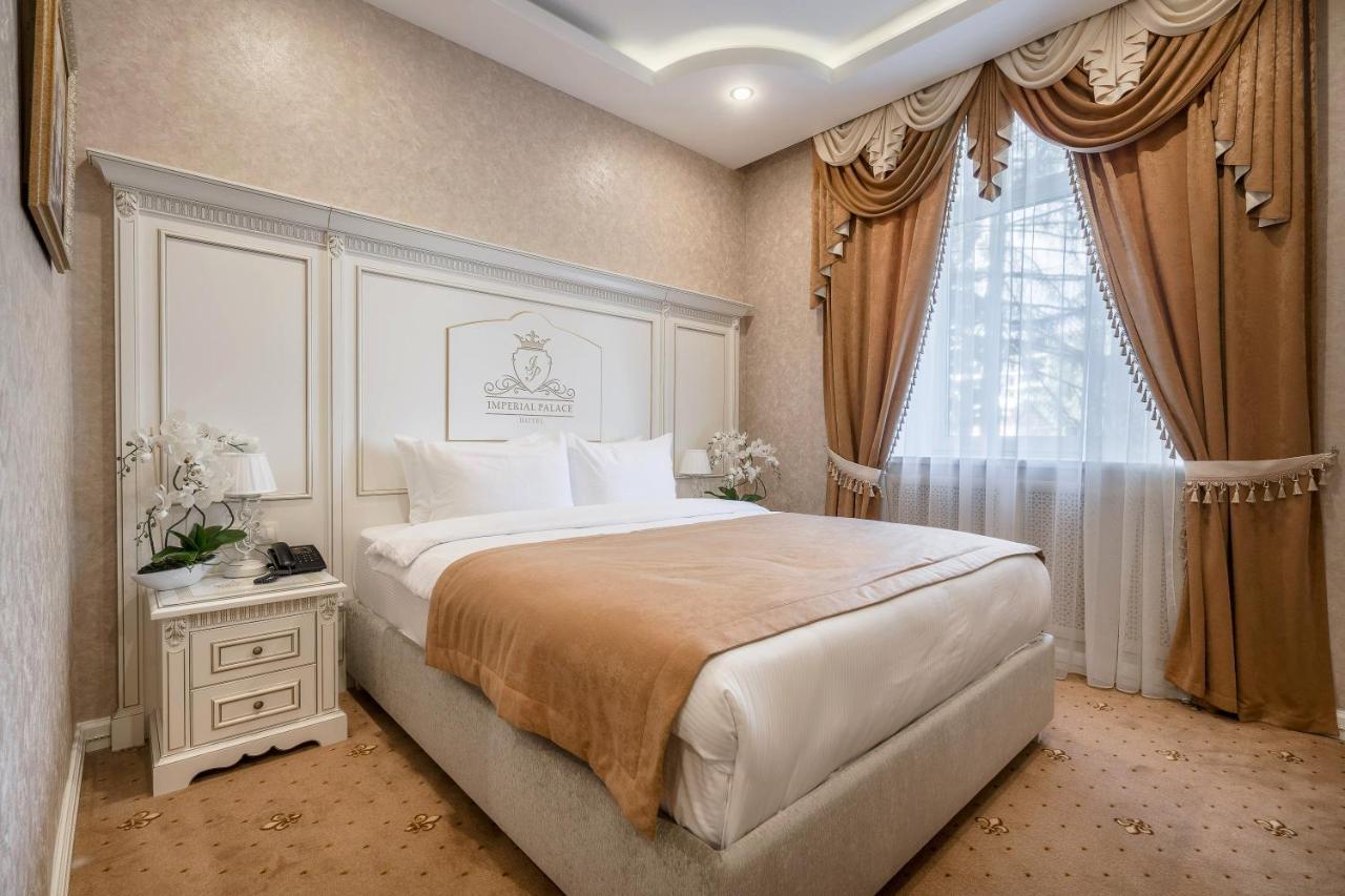 Imperial Palace Hotel Minsk Eksteriør bilde