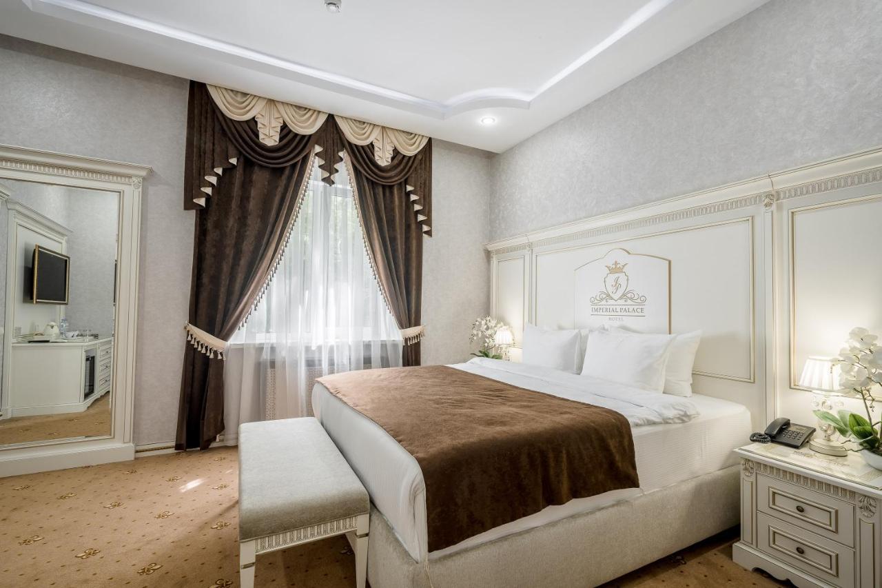 Imperial Palace Hotel Minsk Eksteriør bilde
