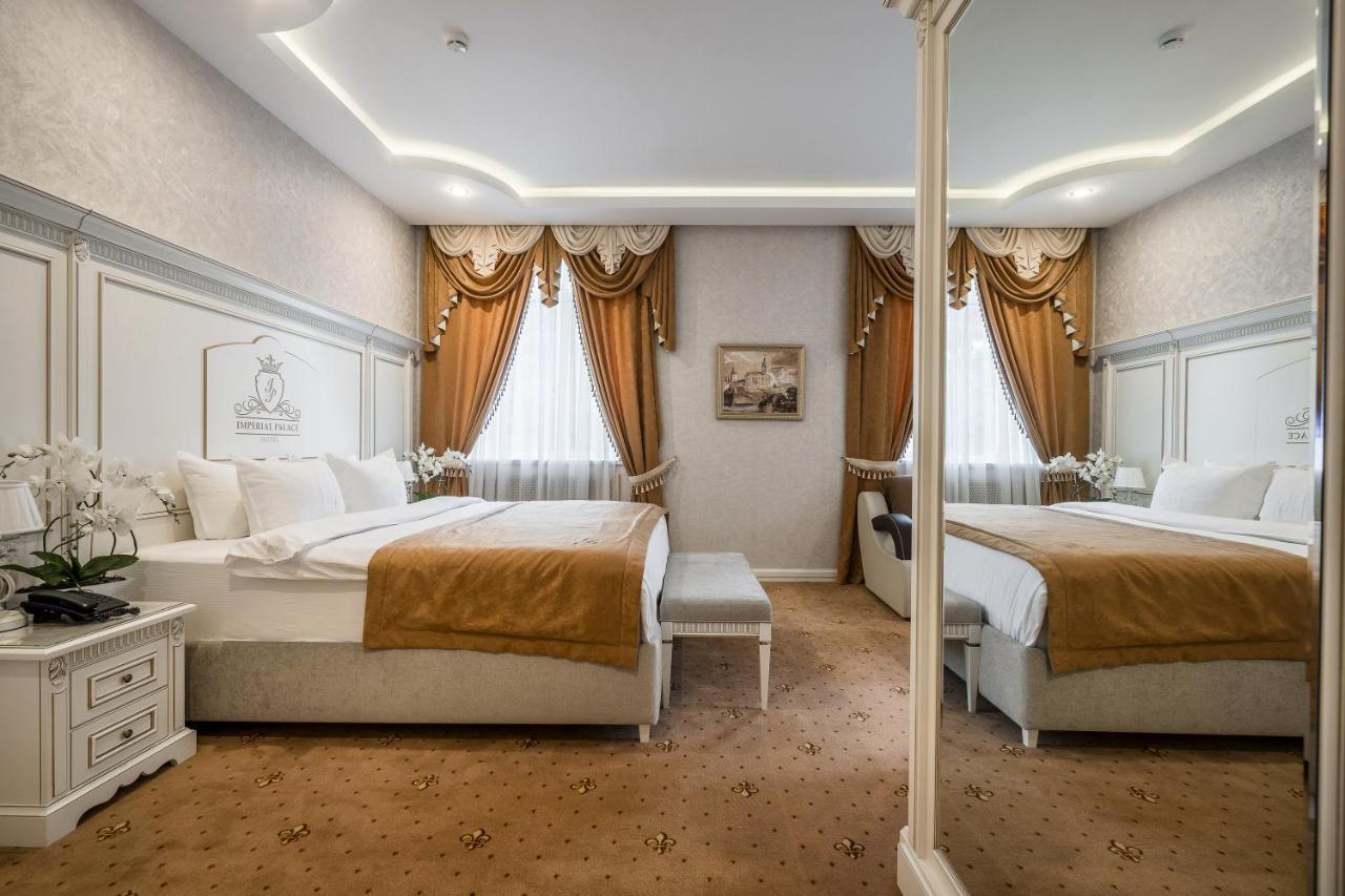 Imperial Palace Hotel Minsk Eksteriør bilde