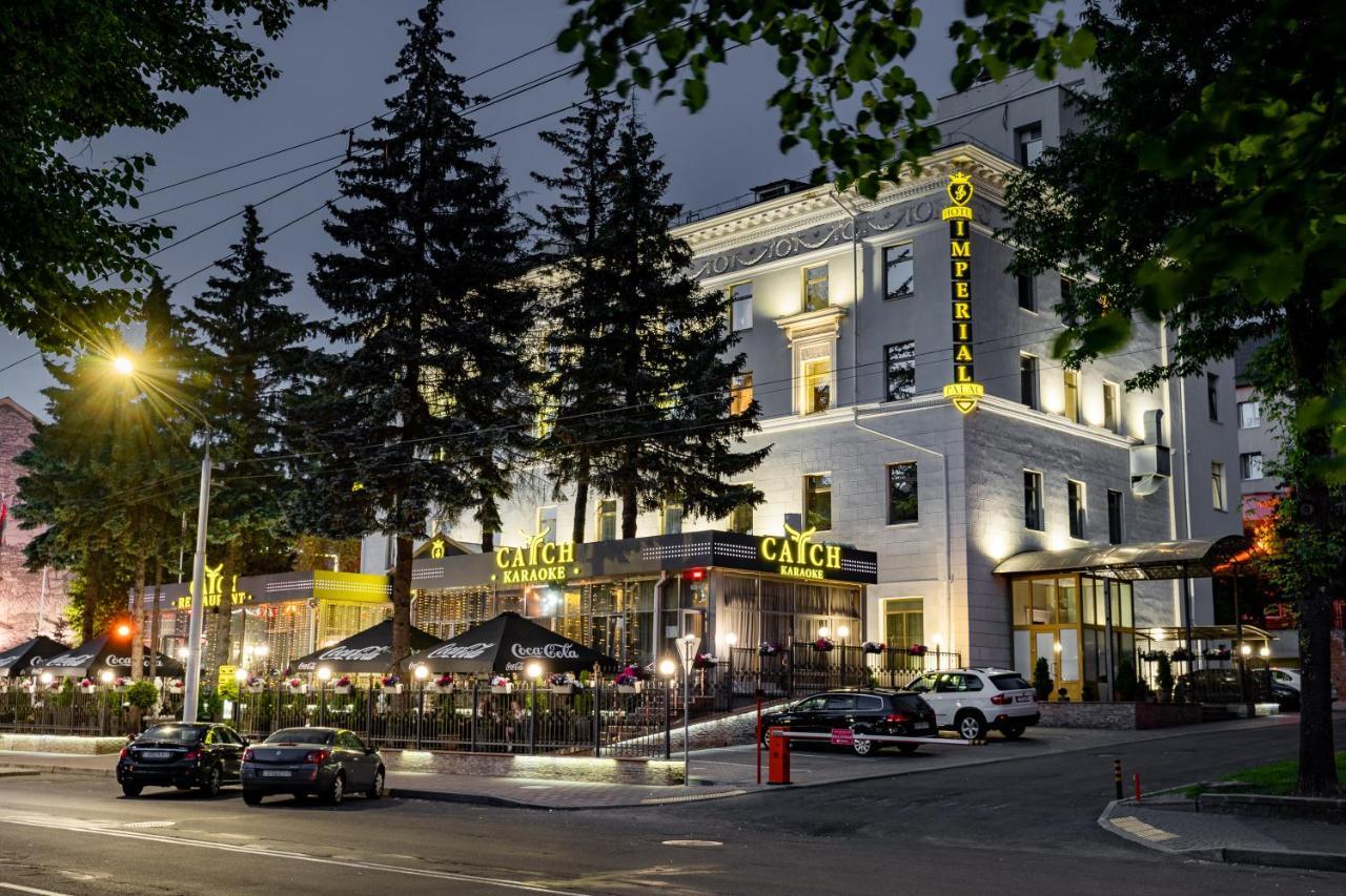 Imperial Palace Hotel Minsk Eksteriør bilde