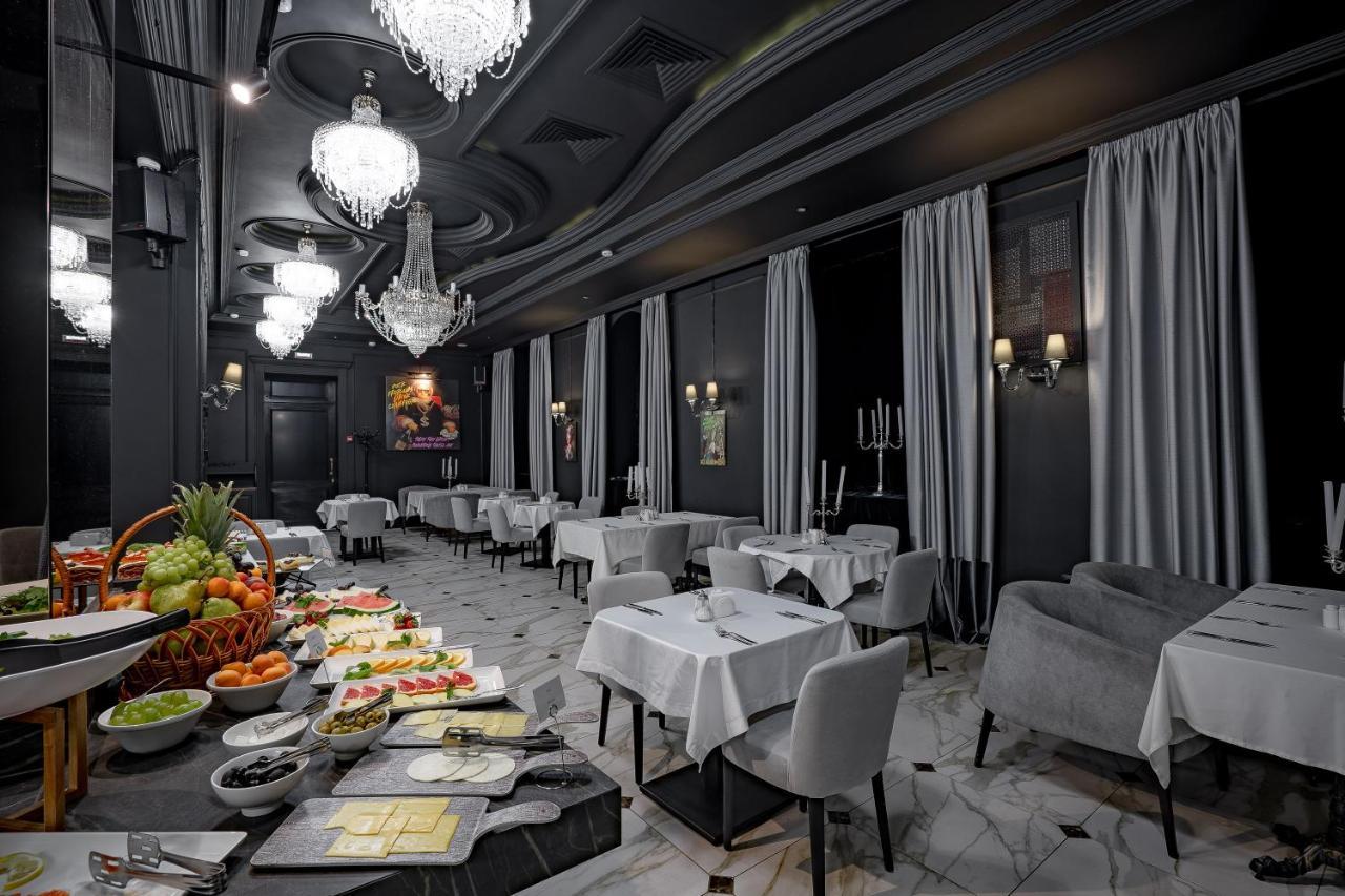 Imperial Palace Hotel Minsk Eksteriør bilde