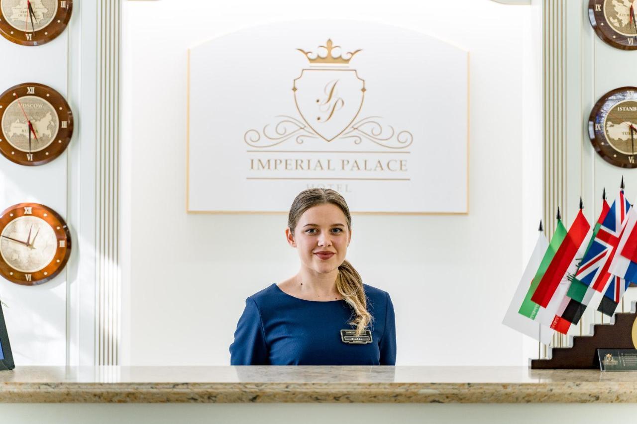 Imperial Palace Hotel Minsk Eksteriør bilde